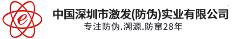 深圳市欧美性生交大片免费看APP麻豆實業有限公司